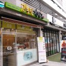 고봉민김밥인(人)