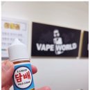 명동전자 이미지