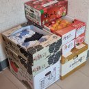 한아름청과 - 안양시 동안구 경수대로556번길 14 | 한아름청과