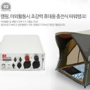 모터솔루션 이미지
