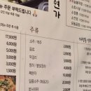 마장동 연가 이미지