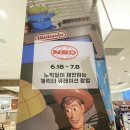 (주)딜스타 | 수원 스타필드 팝업스토어 추천｜노빅딜 토이스토리 굿즈 구경 후기