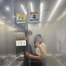 웰하이여성아동병원 | [출산 일기 1] 부산 강서구 웰하이 여성병원 초산모 자연분만 후기