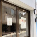 [신당카페] 보헤이커피