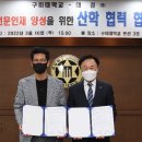 대경정밀 이미지