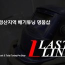 계양로 R 이미지