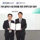 클라우스 한국일보