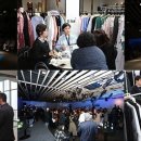 로고스패션 네이버블로그