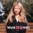 { 스트레인저 12회 } 결혼 생각이 없는 미스터 서?