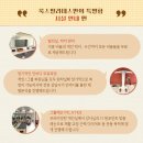 룩스필라테스양천향교역점