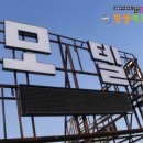 힐파크모텔 이미지