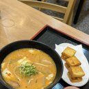 후지라멘왕 이미지