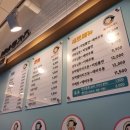 에바돈가츠도농점