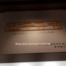 갤러리아 광교점 지하1층 음식 파는곳, 푸드코트?