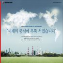 수디자인광고