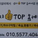 덕계10길 네이버블로그