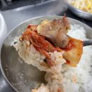 참숯맛뒤통구이 이미지