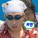 동부-4 | 동부여성발전센터 강습수영 초급반 3주차 후기 3회차 4회차 평영손 배우기