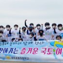 광주자전거여행