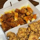 교촌치킨원성점