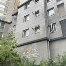 돈암스크린골프장 네이버블로그