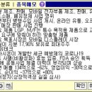 현대실업(주) 이미지