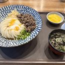 날땡우동 이미지