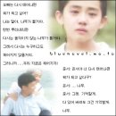 가을동화2 이미지