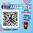 플러스수학