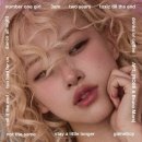 스테이 어 리틀 롱거 | 로제 솔로 &lt;Stay a little longer(스테이 어 리틀 롱거)&gt;: 가사 해석, 한국어 발음, 듣기/ rosie 로지...