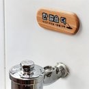 더사인
