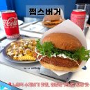 7호선 노원역 | [노원역 맛집] &lt;쩝스버거&gt; 오랜만에 찾은 수제버거 찐맛집 줄서서 먹는 이유가 있었던 후기