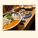 도깨스낵바 | 이천 도깨스낵바 이자카야 테바사키 맛집