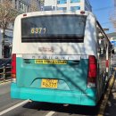 신흥여객 이미지