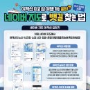 여객선터미널관광안내소 이미지