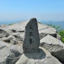속리산 이미지