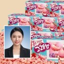 고래밥 이미지