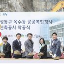 옥수동북카페 이미지