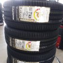 옥산타이어 이미지