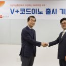 이노소프트 이미지