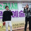 상인종합사회복지관 이미지