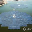 태양광 발전시설 부지조성 이미지