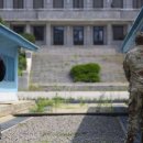 USO KOREA