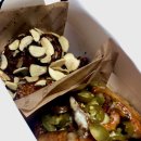 치킨대마왕 - 창원시 마산합포구 월영마을로 29 | 치킨대마왕
