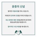 서울지방변호사회 노동조합 이미지