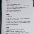 세연클린