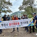 담을행정사사무소 이미지