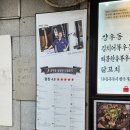걍우동 이미지