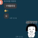 세종중고등학교 이미지