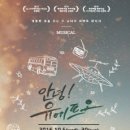 유에프오 이미지